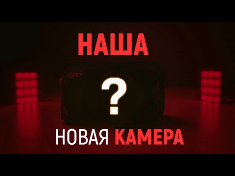 Видео: 20 причин, по которым мы стали снимать на Blackmagic Pocket Cinema Camera 4K — обзор BMPCCK 4K