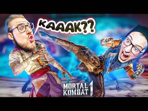 Видео: ОЛЕГ В ШОКЕ ОТ МОИХ НАВЫКОВ В MORTAL KOMBAT 1! ЧЕМУ Я НАУЧИЛСЯ ЗА ВСЁ ВРЕМЯ?!