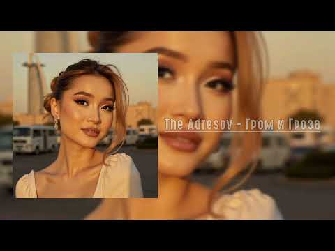 Видео: Плейлист для Вип Казахов | Playlist for Vip Kazakh
