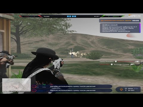 Видео: узница одного сервера на @GTA5RP