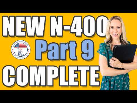 Видео: Интервью на получение гражданства США 2024 года N-400, част...