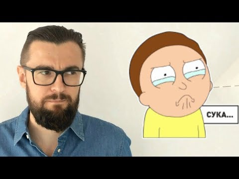 Видео: Неудачные истории соблазнения: Если девушка не дает