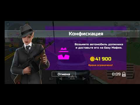 Видео: Я купил виллу в новом городе за 2000000 и зикр 001 за 100 чертежей