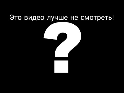 Видео: Мой день без вдохновения! 
