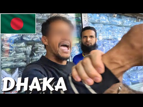 Видео: Я бы хотел, чтобы этого не произошло в Бангладеш 🇧🇩