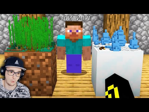 Видео: Майнкрафт ► Кто из ИГРОКОВ меня УДИВИТ получит 5000 рублей! - MineCraft Челлендж | Реакция