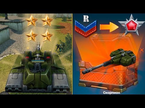 Видео: 😨НЕВОЗМОЖНО! НА СКОРПИОНЕ от НОВОБРАНЦА до ЛЕГЕНДЫ ! ПРОЙДЕНО за 10 ДНЕЙ ! ТАНКИ ОНЛАЙН