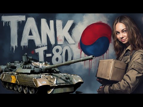 Видео: Абсурдный танк. Корейский танк Т-80. Модель RFM Models