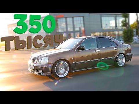 Видео: Toyota Progres - премиум седан за 350 тысяч рублей