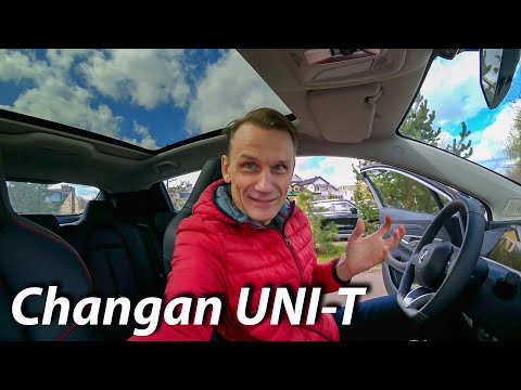 Видео: 4K 👉 Взял CHANGAN UNI-T