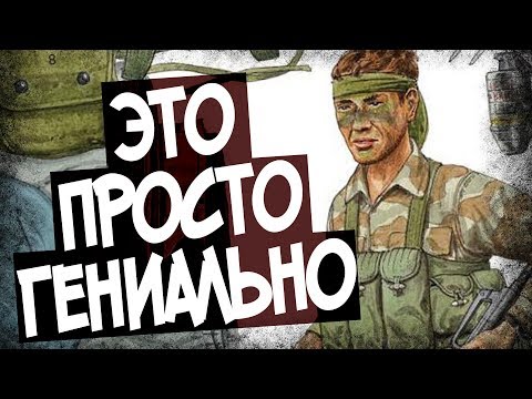 Видео: Зачем США Снабжали Вьетконг Боеприпасами?