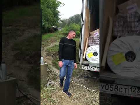 Видео: Доставка Мебели Сочи