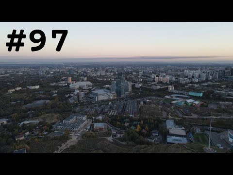 Видео: ⛰ Трамплины Алматы видео 2023 | как дойти? маршрут | смотровая площадка | интересные места в городе