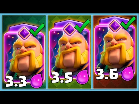 Видео: 🔥 КОРОЛЕВСКИЙ ГИГАНТ ЖИВ В 2025? ИМБОДЕКИ С КОР ГИГОМ / Clash Royale