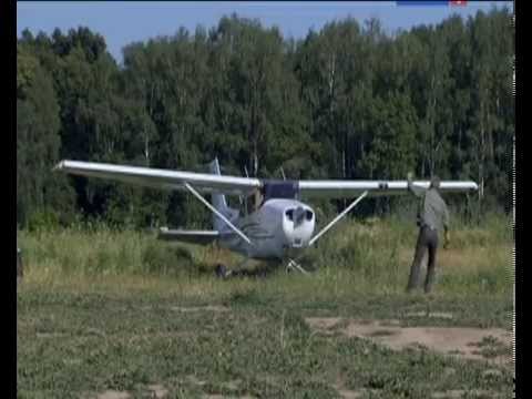 Видео: "Відірватись від Землі" (Н.Могилевская)