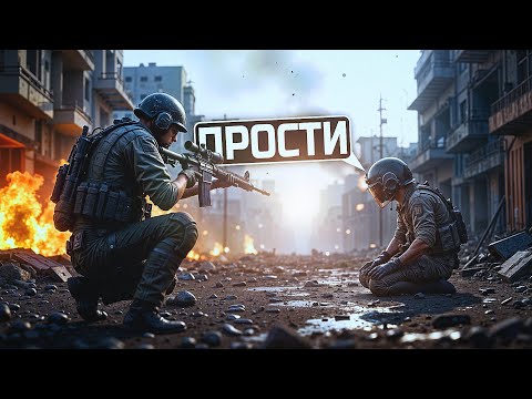 Видео: НЕЛЬЗЯ ПРОЩАТЬ В PUBG