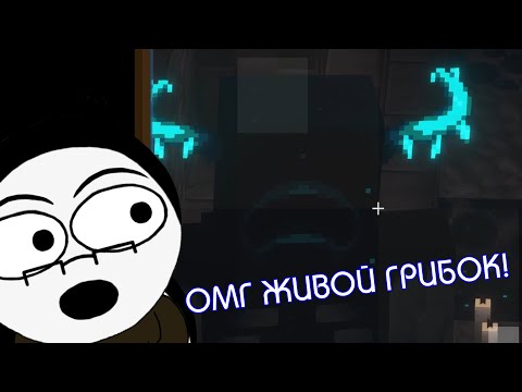 Видео: С друзьями в затерянный город (Мой первый раз)