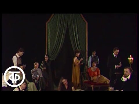 Видео: Фрагмент телеспектакля "Жизнь Клима Самгина". Театр им. В.Маяковского (1986)