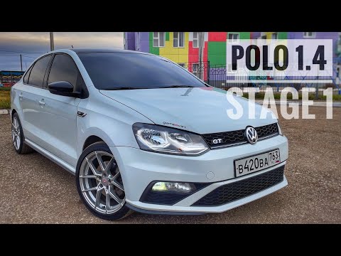 Видео: Лучший седан за миллион рублей! Polo 1.4, который быстрее Camry 3.5