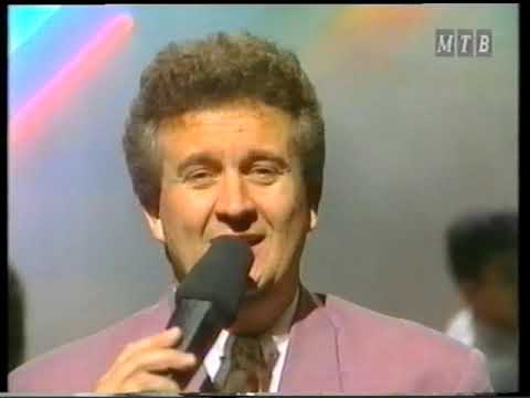 Видео: Gjoko Doncev  -Moja dobra gitaro /  Ѓоко Дончев