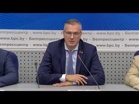 Видео: Пресс-конференция: «О проведении общественно-политической акции «Беларусь адзіная»