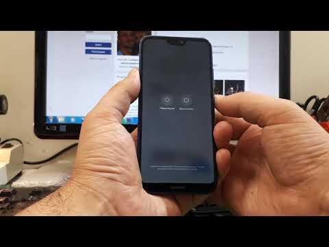 Видео: FRP! Huawei p20 lite. EMUI 9.1.0 Сброс аккаунта гугл. Бесплатный метод. First in the world