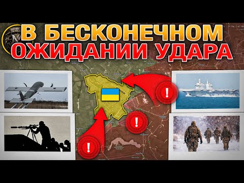 Видео: Энергетика Работает На Пределе - Остались Только Атомные Электростанции⚠️☢️Военные Сводки 18.01.2026