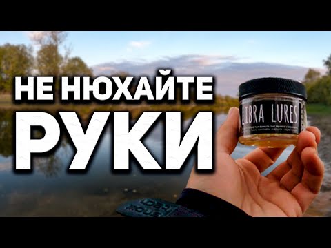 Видео: Мормышинг 2021 на малой реке с Libra Lures - подбор проводки на белую рыбу