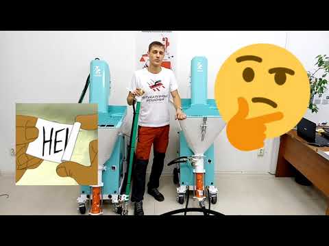 Видео: Обзор и сравнение штукатурных станций Remix