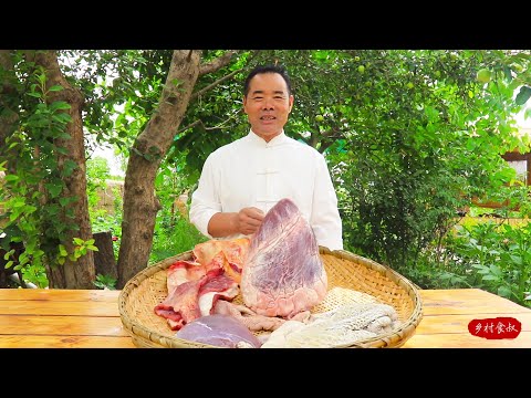 Видео: Вкусный горшок с говяжьими потрохами, говяжьим сердцем, печенью, животом и кишечником, вкусно!