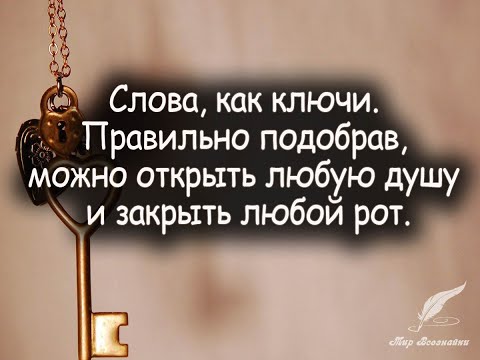 Видео: Случайностей не существует, все на этом свете, либо испытание либо наказание либо награда!