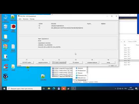 Видео: Кодирование звукового оповещения закрытия открытия BMW E65