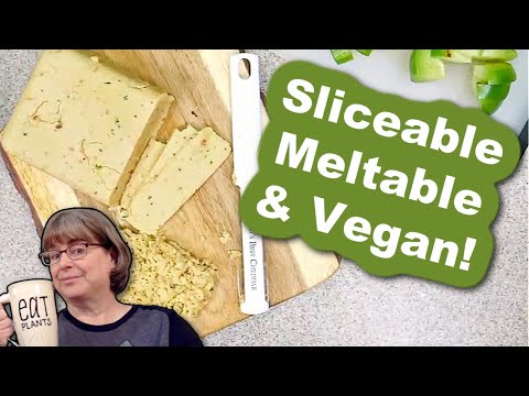 Видео: Без масла, без орехов, веганский сыр с перцем и джек-веганом