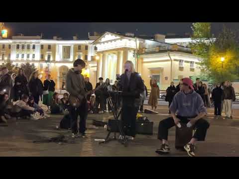 Видео: Уличные музыканты в Санкт-Петербурге