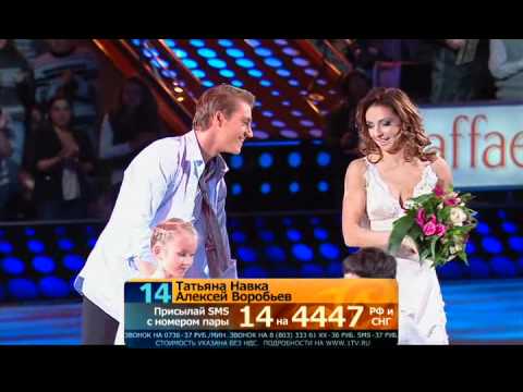 Видео: Навка-Воробьев - I Put A Spell On You