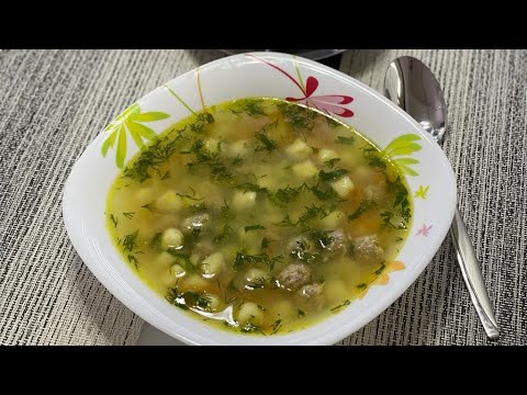 Видео: 6/ Мамины рецепты. Суп с галушками и фрикадельками. Галушки рецепт. Переехали жить в Сибирь.