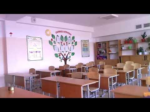 Видео: Алматы облысы, Жамбыл ауданы олимпиада Ағылшын тілі 26 кабинет
