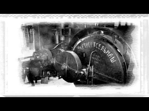 Видео: Трактор «Запорожец». 5. Трест. Запуск двигателя в ход. Хортицкие колонии менонитов.