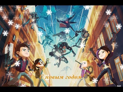 Видео: Герои энвелла-С новым годом 2020!
