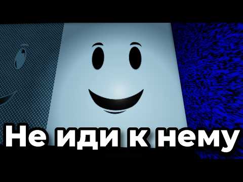 Видео: ИССЛЕДУЮ ПУСТЫЕ ПЛЕЙСЫ В ROBLOX 5