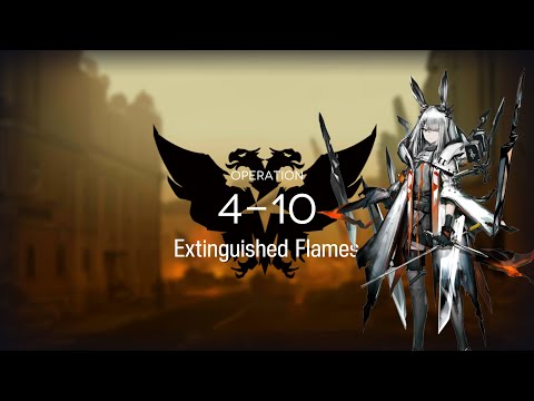Видео: Arknights | Сюжет на Русском - Extinguished Flames (4-10)