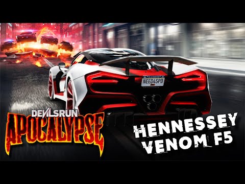Видео: Need for Speed: No limits - Дьявольская гонка на Hennessey Venom F5 (ios) #173