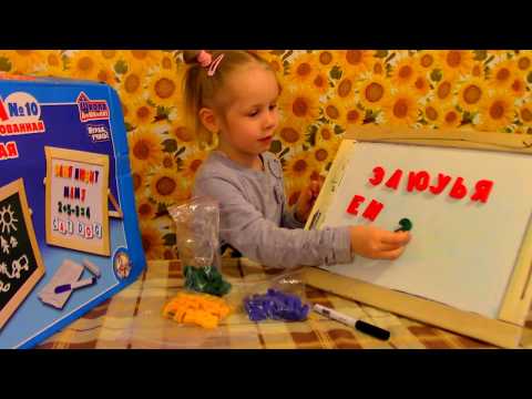 Видео: Комбинированная доска / #Учим #буквы , #цифры , #рисуем #combined board / We #teach #letters numbers