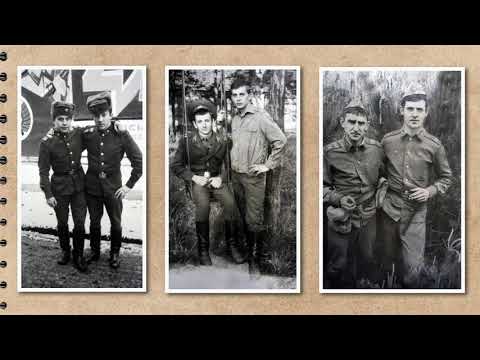 Видео: Армейский альбом. ГСВГ. 27 мотострелковая дивизия г. Галле. 1973-1975.