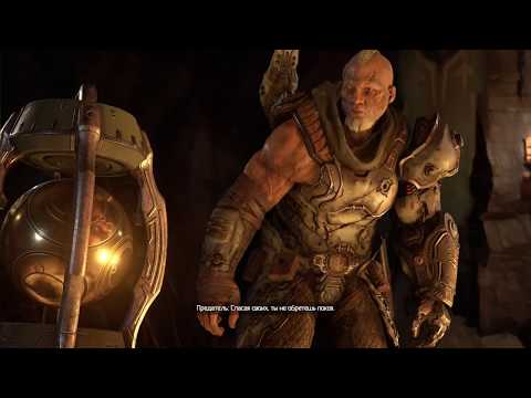 Видео: Не жалеем жизней | Doom Eternal | часть 3