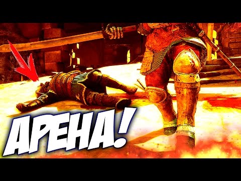 Видео: DIODAND VS RIMAS! (ДУЭЛЬ!) - Chivalry Medieval Warfare