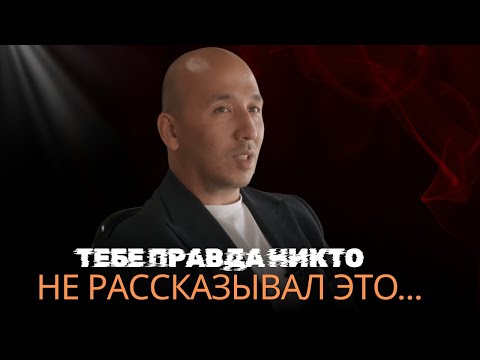 Видео: ВЫ ДЕЙСТВИТЕЛЬНО МОЖЕТЕ ТАК БЫСТРО РАЗБОГАТЕТЬ? 