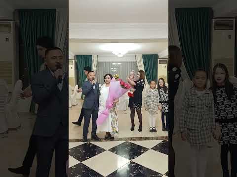 Видео: «Әпке» әнін әпкеміздің 60жас мерей тойына айтып шыққан бауыры Досмұхан