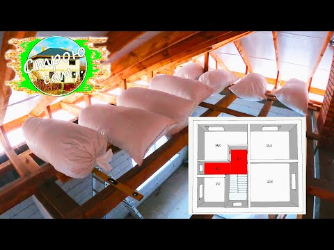 Видео: Теплее, ещё теплее! ЗАСЫПКА УТЕПЛИТЕЛЯ с чердака. ПЛАНИРОВКА второго ЭТАЖА.
