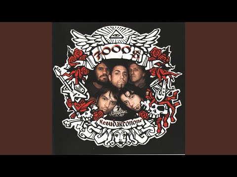 Видео: Кость в горле